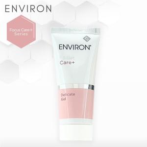 新品　エンビロンENVIRON モイスチャークリーム4 モイスチャークリーム4｜スキンケア製品