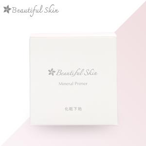 ビューティフルスキン Cリンクエッセンス 32mL 美容液