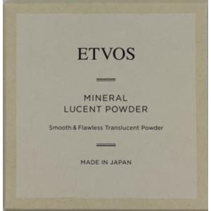 ETVOS エトヴォス ミネラルルーセントパウダー 8g パフ付
