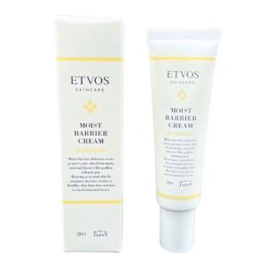 ETVOS エトヴォス  モイストバリアクリーム 保湿クリーム 30g