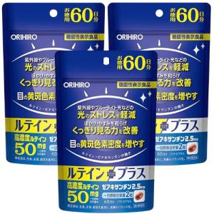 サメミロン 100粒(10粒×10シート) 使用期限2028以降 : サクサク