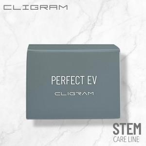 カリグラム コジブライト 30g クリーム : セラフィーネット Yahoo