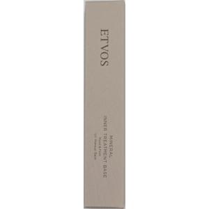 ETVOS エトヴォス ミネラルインナートリートメントベース 美容液・化粧下地 25ml