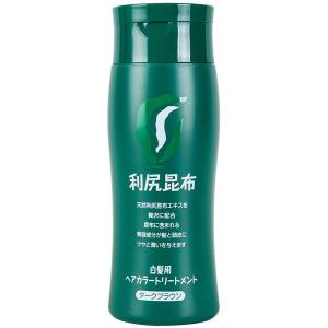 利尻ヘアカラートリートメント ブラック 200g 3本セット 3本セット 利尻ヘアカラートリートメント ブラック 200g