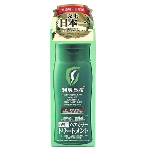利尻カラートリートメント ダークブラウン 200g