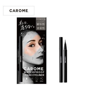 CAROME. カロミー リキッドアイライナー 全4色 ダレノガレ明美プロデュース