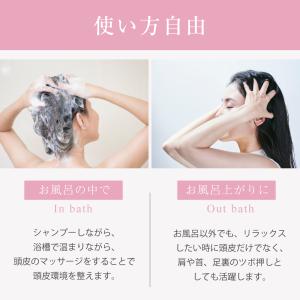 ウカ スカルプブラシ uka ケンザン / バ...の詳細画像4