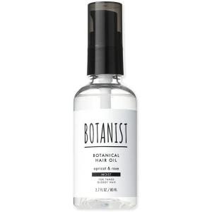 BOTANIST ボタニスト ボタニカルヘアオイル モイスト 80ml｜セラフィーネット Yahoo!ショッピング店