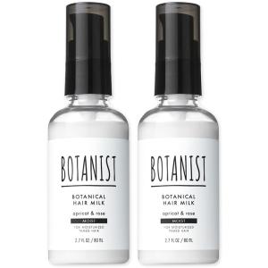 croixーblanc（クロワ・ブラン） バイポーラアクアジェル 100ml 活性