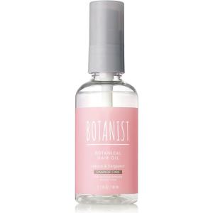BOTANIST（ボタニスト） ボタニカルヘアオイル スムース 80ml