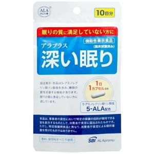 AJINOMOTO（味の素） ぐっすり グリナ 睡眠ケア＆ストレスケア 12本入