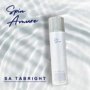 FABIUS（ファビウス） クロノセル 土台美容液 1個 30ml/個 CHRONO CELL