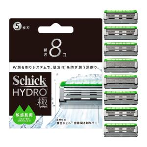 schick（シック） ハイドロ極 普通肌用 替刃 8個入り : セラフィー