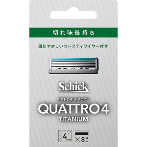 シック クアトロ4 チタニウム 替刃 8個入り