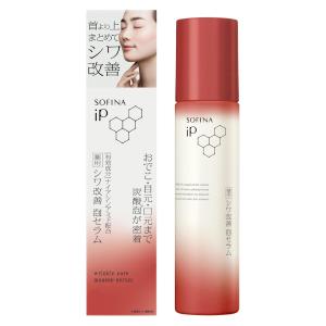 Curel キュレル 潤浸保湿フェイスクリーム 70g 大容量1.7倍