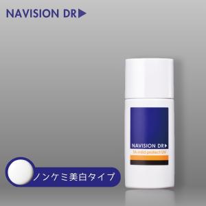 ナビジョンDR TAマイルドプロテクトUV 30mL 日やけ止め乳液