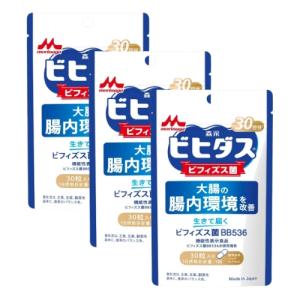 送料無料/2袋セット】ローズ・コーポレーション アミノゴールドEX 90粒