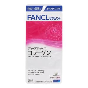 ファンケル コラーゲンの商品一覧 サプリメント ダイエット 健康 通販 Yahoo ショッピング