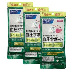 ライフバンテージ プロタンディム NRF1 + NRF2 セット : 土佐