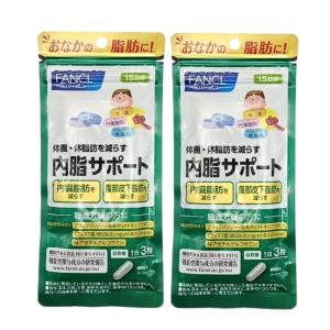 ファンケルえんきん20日分➕40日分 FANCL（ファンケル） えんきん 40日分 40粒 2袋セット : セラフィー