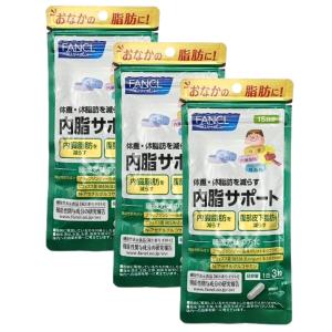 FANCL（ファンケル） 内脂サポート 30日分 : セラフィーネット Yahoo