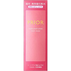 銀座ステファニー化粧品 ステファニー化粧品 PURE'D 100 PERFECTION