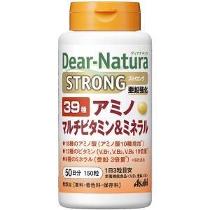 ライフウェーブ Yエイジ グルタチオン glutathione パッチシール 30枚