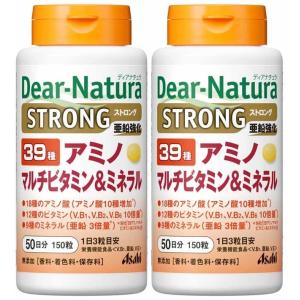 ライフウェーブ Yエイジ グルタチオン glutathione パッチシール 30枚