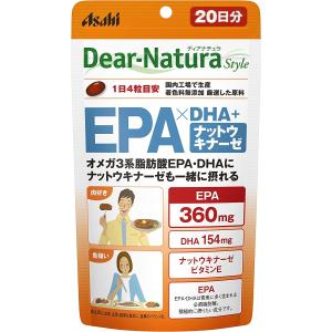 ディアナチュラスタイル EPA×DHA＋ナットウキナーゼ 20日分 80粒｜serafinet-y