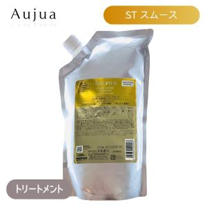 オージュア グロウシブ 新品 シャンプートリートメント1000ml 楽天市場】ミルボン オージュア グロウシブ シャンプー 1000ml