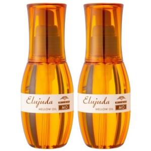 ミルボン エルジューダ MO 120mL　2本セット