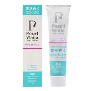 美健 薬用パールホワイト プロシャイン 120g 薬用歯みがき