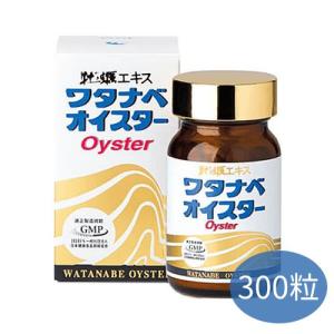 ディノバランス 550粒 牡蠣(カキ)肉エキス トキワ牡蠣 ディノバランス 550粒 牡蠣(カキ)肉エキス トキワ牡蠣