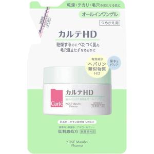 Dr.Ci：Labo ドクターシーラボ アクアコラーゲンゲル エンリッチ