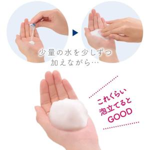 箱あり未開封 カネボウ suisai スイサイ...の詳細画像2