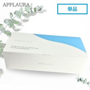 みどりむしFINE+α 110粒入(ミドリムシファインプラスアルファ)東京大学