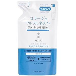 Aujua ミルボン オージュア IY インメトリィ シャンプー 1000mL 詰替用