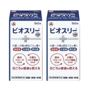 ビオスリーHi錠540錠２つ ビオスリーHi錠 ( 540錠 ) : 爽快ドラッグ - 通販 - Yahoo