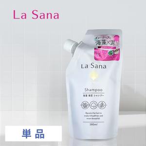 コラージュ フルフル 泡石鹸 ブルー 210mL つめかえ用 : セラフィー