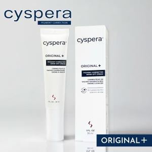 IPS COSMETICS（IPSコスメティックス） IPS コスメティックス P.P.7