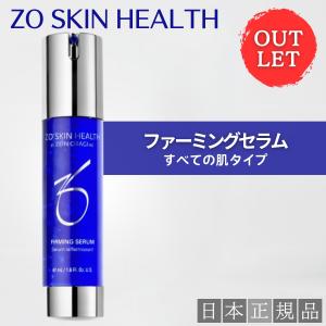 新品未使用☆コラボレ　クロワ・ブラン　バイポーラアクアジェル　活性美容液　2本 croixーblanc クロワブラン バイポーラアクアジェル 100ml 活性