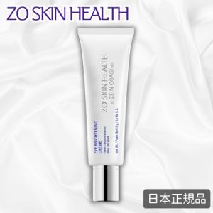 ZO SKIN HEALTH ゼオスキン ミラミックス 80ml 美容クリーム ZO SKIN HEALTH ゼオスキン ミラミックス 80ml 美容クリーム