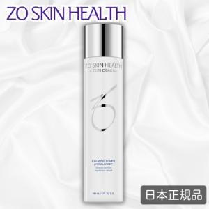 ZO SKIN HEALTH ゼオスキン ハイドレーティングクレンザー 200ml ZO SKIN HEALTH ゼオスキン ハイドレーティングクレンザー 200ml