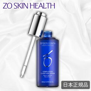 ZO SKIN HEALTH ゼオスキン ファーミングセラム 47ml 美容液 ZO SKIN HEALTH ゼオスキン ファーミングセラム 47ml 美容液