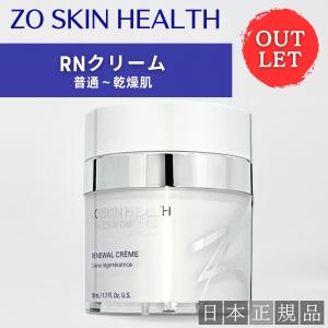ZO SKIN HEALTH（ゼオスキンヘルス） ゼオスキン ロザトロール 50ml