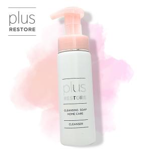 croixーblanc（クロワ・ブラン） バイポーラアクアジェル 100ml 活性