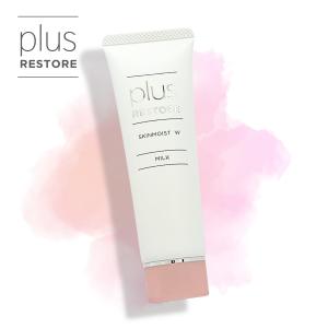 wamiles ワミレス フェイス スキンエマルジョンε 150ml