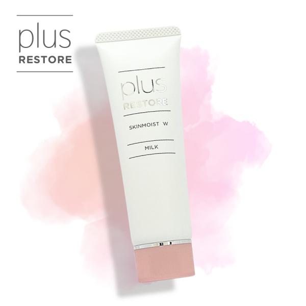 プラスリストア スキンモイストW 50g 保湿乳液