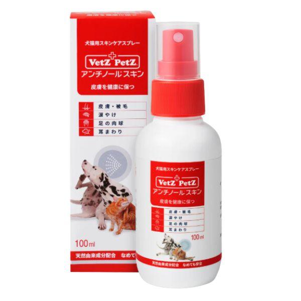 アンチノール スキン 100ml