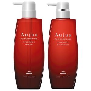 ミルボン オージュア TS タイムサージ シャンプーv 500mL ＆ ヘアトリートメントv 500g セット